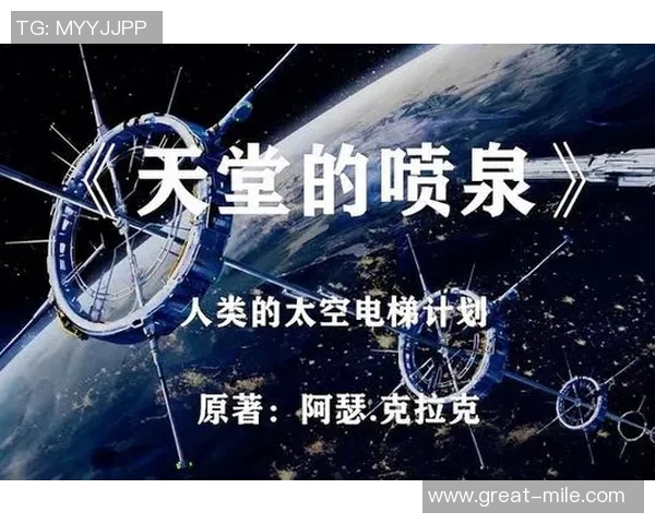 萨林杰:探索文学巨匠的内心世界与创作灵感之旅 萨林杰:探索文学巨匠的内心世界与创作灵感之旅